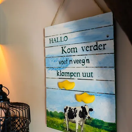 Het Wellnest Hulshorst